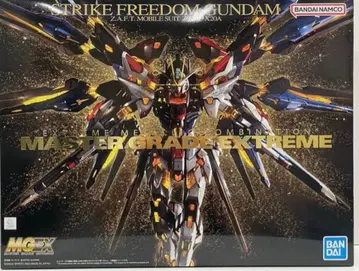 MGEX 1/100 스트라이크 프리덤 건담