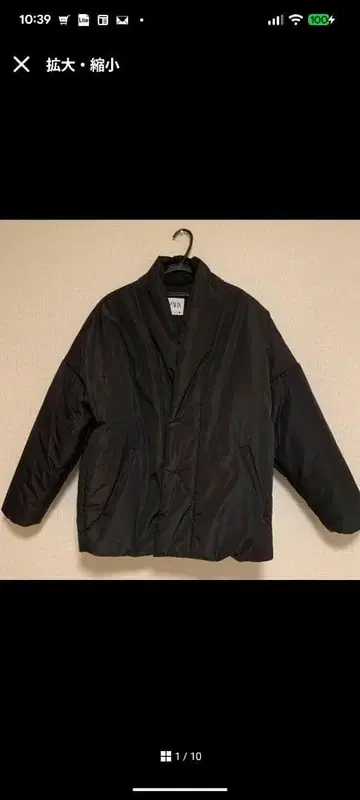 ZARA 남성용 반담 같은 점퍼