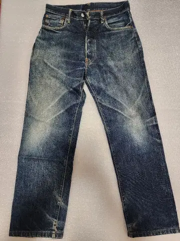 에비스 레어 호랑이 무늬 자수 기념 모델