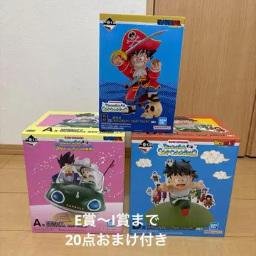 제일복권 드래곤볼 A상 B상 D상