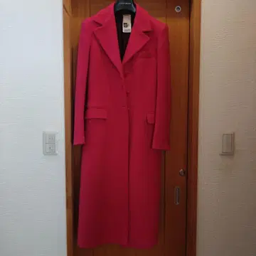 베르사스 핑크 롱 코트