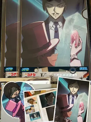 명탐정 코난 세가 럭키 쿠지