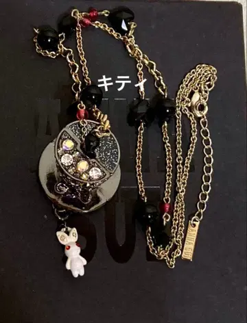 ANNA SUI 목걸이 모자 토끼 하트 롱 목걸이 레어