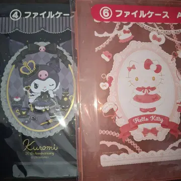 산리오 당첨 복권 파일 케이스 2세트