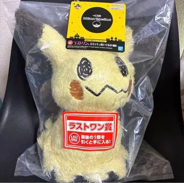 포켓몬 포켓몬스터 제일복권 라스트원 봉제 인형 미미큐 새상품