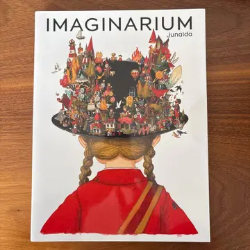 IMAGINARIUM
