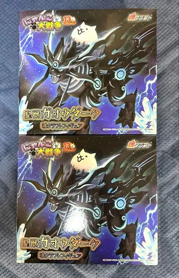 냥코 대전쟁 가오우 다크 피규어 남코 한정판 2종