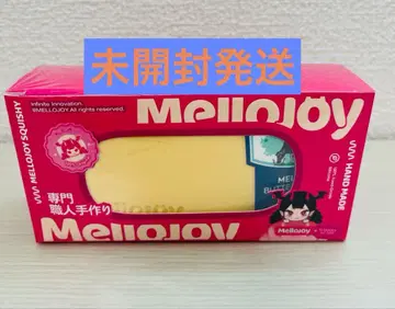 mellojoy 버터 신 버전 2