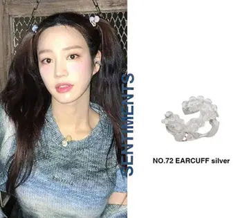 SENTIMENTS NO.72EARCUFF silver