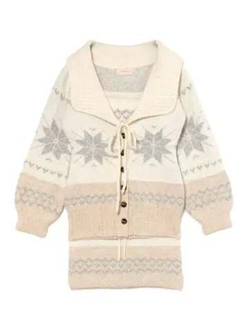 하트 노르딕 가디건 세트업 그레이