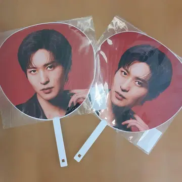 SnowMan 메구로 렌 부채