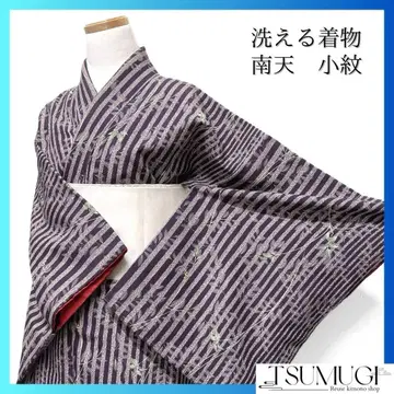 코몬 워셔블 기모노 난텐 세로 줄무늬 퍼플 기모노 012a d