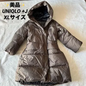 새상품급 UNIQLO +J 다운 코트 XL 한정품 빅 사이즈