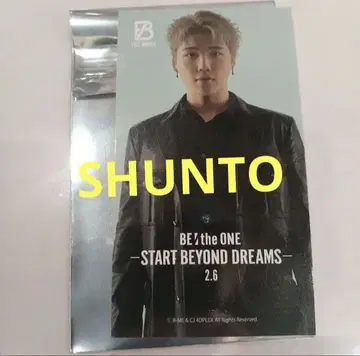 BE:FIRST 영화 무비치켓 혜택 슈토