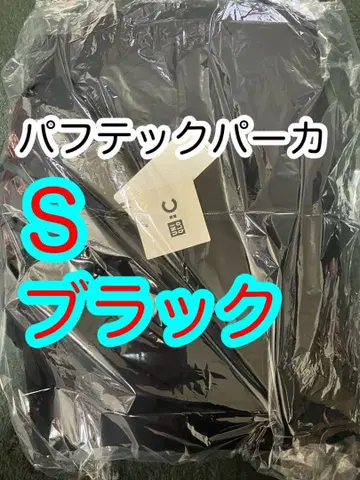 UNIQLO C 퍼프테크 후드티 S 사이즈 블랙 유니클로 C