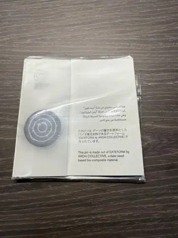 UAE 아랍에미리트 마그넷 핀즈 엑스포