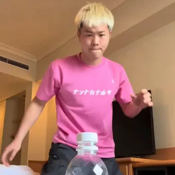 나스카와 텐신 난토카나루사 T셔츠 핑크