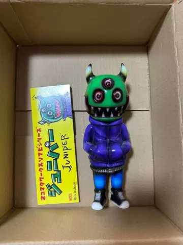 주니퍼 1기 소프트 비닐 네코마타 웍스