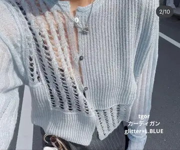 tyn.tgor TGOR 토골 모헤어 가디건