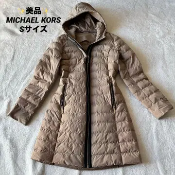 새상품급 MICHAEL KORS 패커블 롱 코트 S 베이지