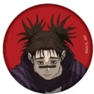 주술회전전 쵸소우 캔뱃지