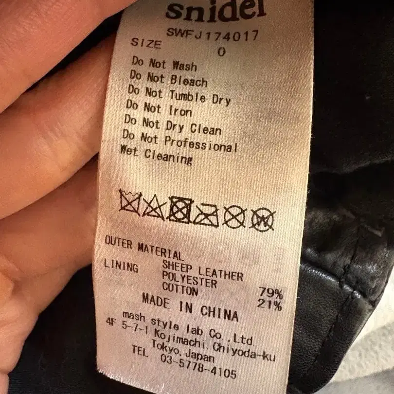 4번째 상품 이미지