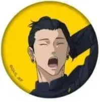 주술회전전 게토 스구루 캔뱃지