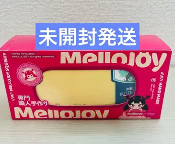 mellojoy 버터 신 버전 3