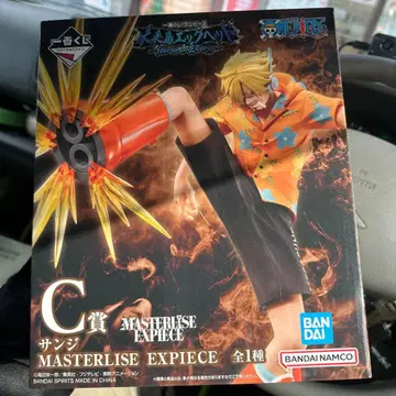 제일복권 상디 C상 미래섬 에그헤드