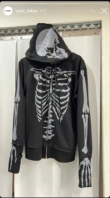스켈레톤 후드티 구제 의류 voss