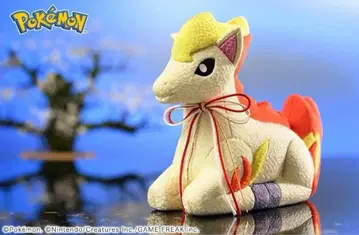 에도 나뭇결 인형 포켓몬 포니타