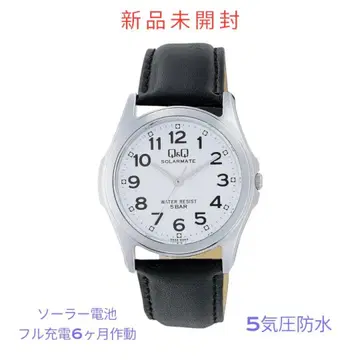 [시티즌] 손목시계 아날로그 솔라 방수 가죽 벨트 남성용 화이트