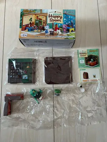 모여봐요 동물의 숲 모동숲 리멘트 해피룸 마스터