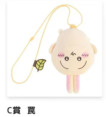 치이카와 (먼작귀) 토끼투성이 복권 c상 2개 세트