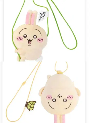 치이카와 (먼작귀) 토끼투성이 복권 c상 2개 세트