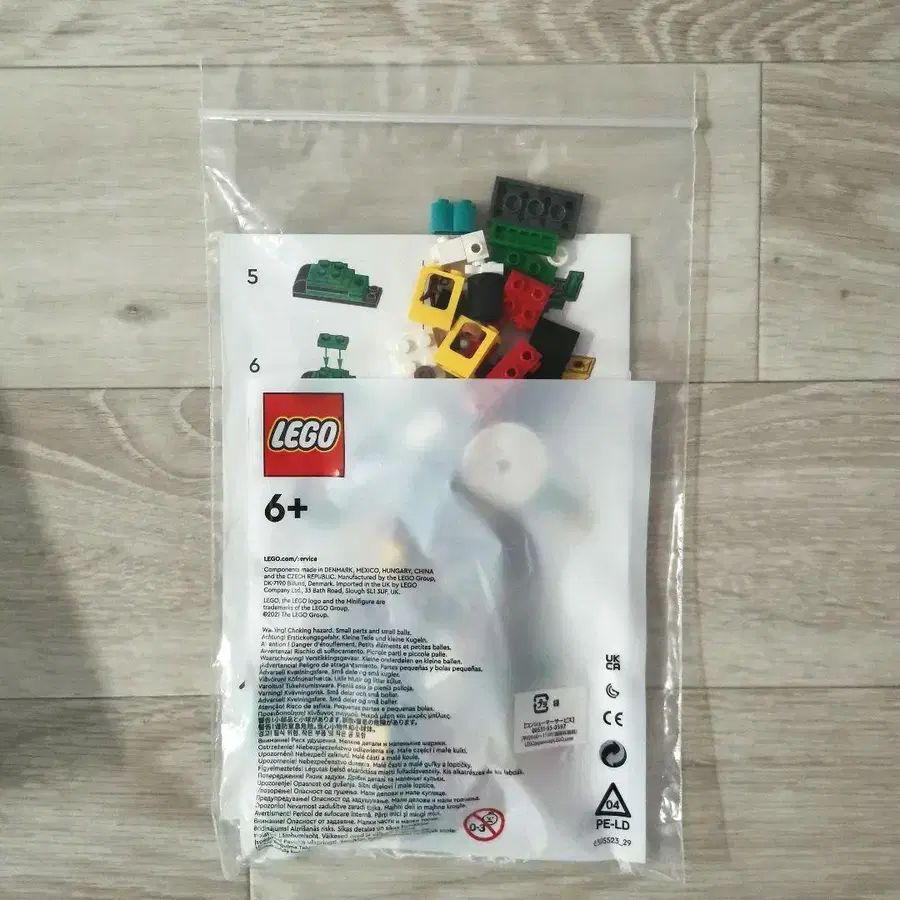 7번째 상품 이미지