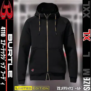 미개봉 새상품 2025년 신상 바틀 4110 지퍼 후디 메탈릭 골드