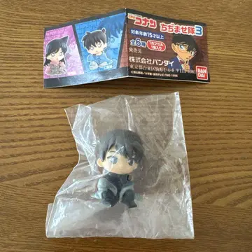 명탐정 코난 치지마세타이 3 스코치 모로후시 히로미츠