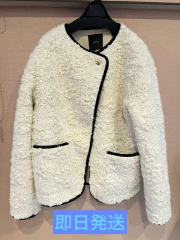 당일 발송 anuans 파이핑 보아 자켓 M 사이즈