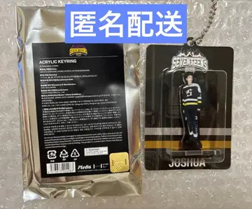 SEVENTEEN HOME 키링 조슈아