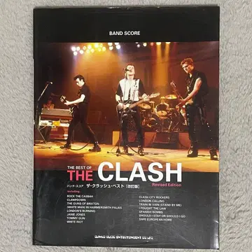 THE CLASH 밴드스코어 더 크러쉬 베스트