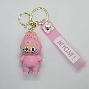 러브부 키링 핑크