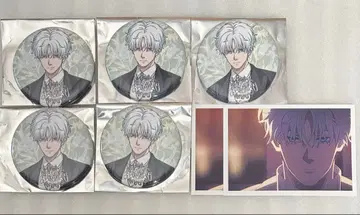 사카모토 데이즈 아마카페 슬라 굿즈 세트