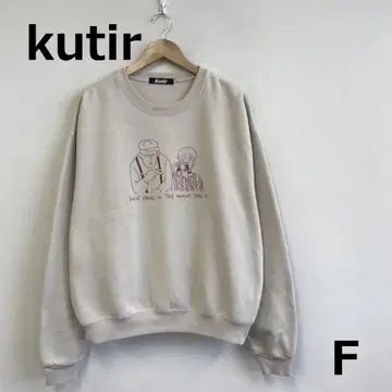 A1205C10 [Kutir] 프린트 맨투맨