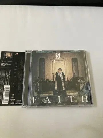 FAITH 초회반 luz
