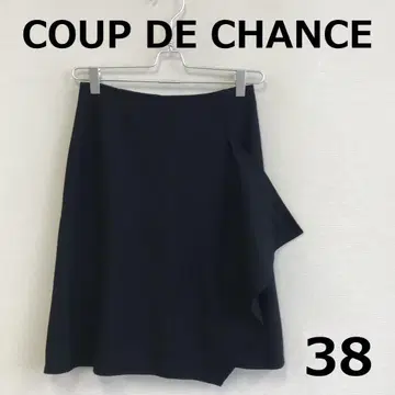 A1205A11 [쿠 드 샹스] 울 100% 주름 유 타이트 스커트