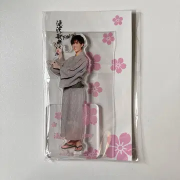 아베 료헤이 SnowMan 아크릴 스탠드