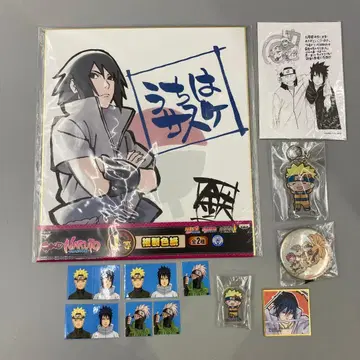 NARUTO 나루토 묶음 판매