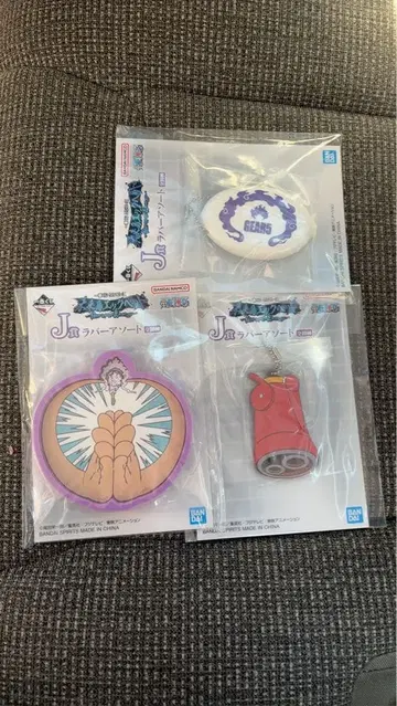 제일복권 원피스 러버 모듬 루피