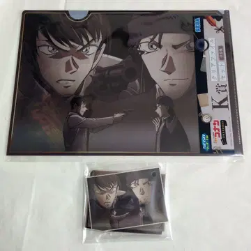 세가 럭키 쿠지 명탐정 코난 모로후시 히로미치 이상윤(아카이 슈이치)